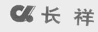 长祥